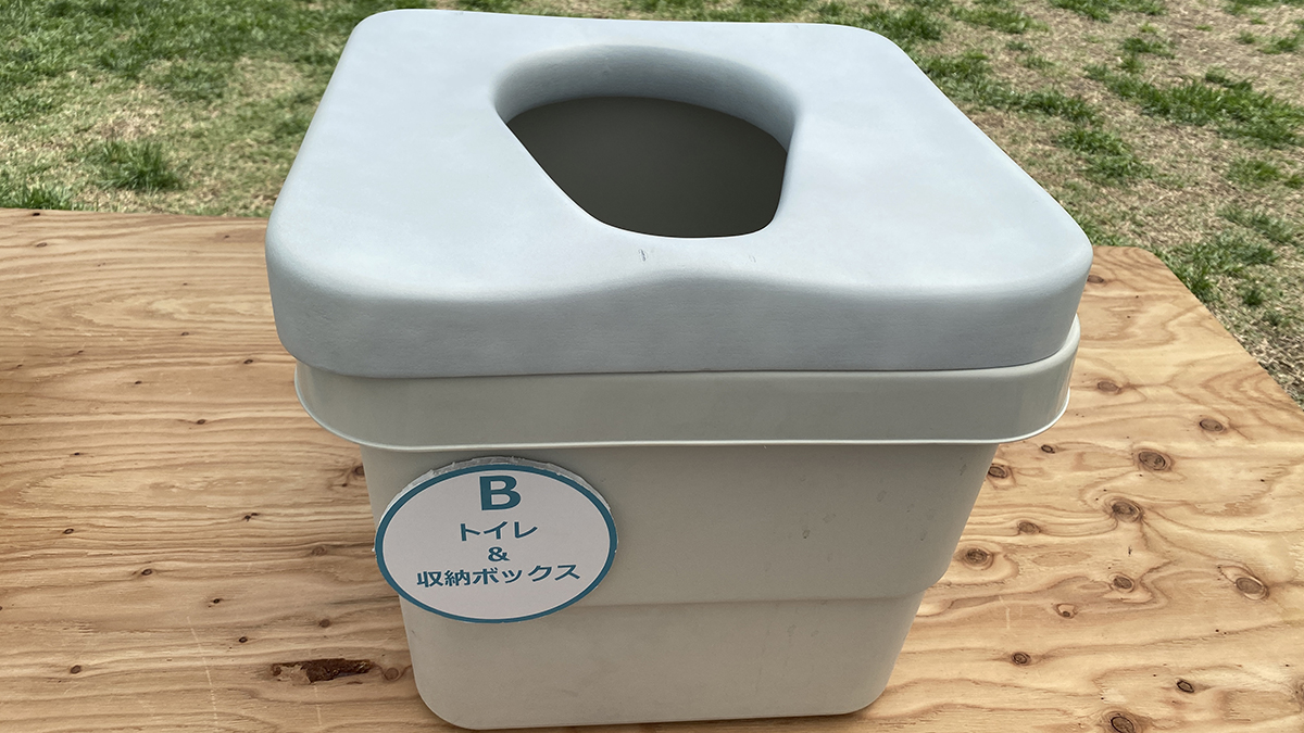 無印良品 頑丈収納ボックス 特大 2個セット 嘯い