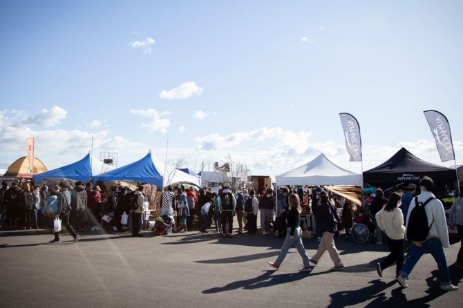 愛知国際展示場の屋外エリアで開催
