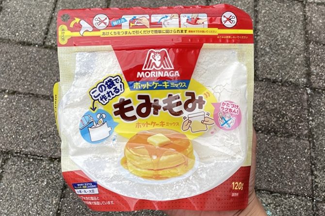 モミモミホットケーキ一覧用画像