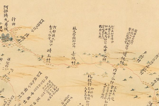 総延長4万km！　江戸のロングトレイルハイカー「伊能忠敬」の古地図を歩く