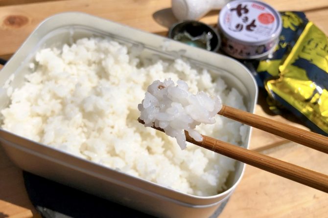 メスティン炊飯の方法。初心者でも失敗ナシ、自動で美味しいご飯が炊ける！