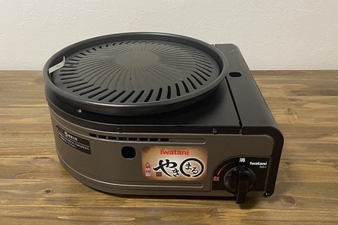 「やきまる」一覧用画像