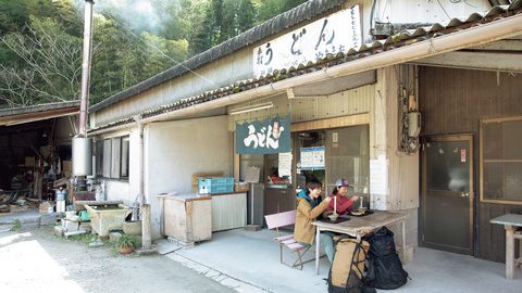 山好きオンナふたり旅！讃岐へうどんバックパッキングキャンプin香川