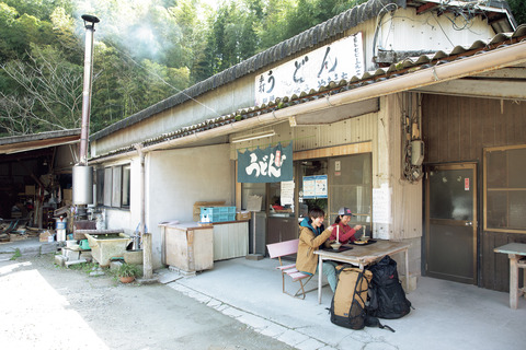 山好きオンナふたり旅！讃岐へうどんバックパッキングキャンプin香川