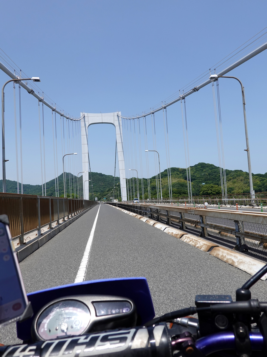 「伯方・大島大橋」を通過