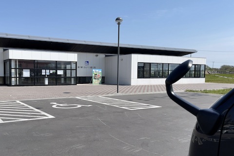 道の駅イメージ