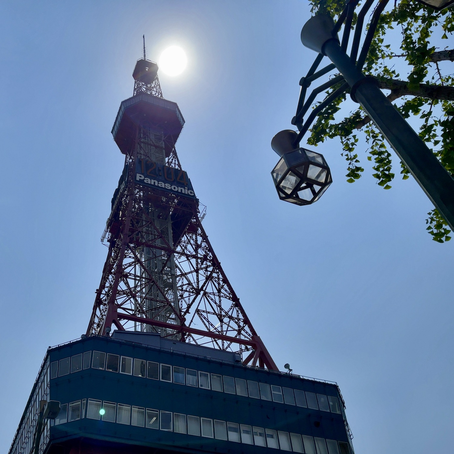 さっぽろテレビ塔