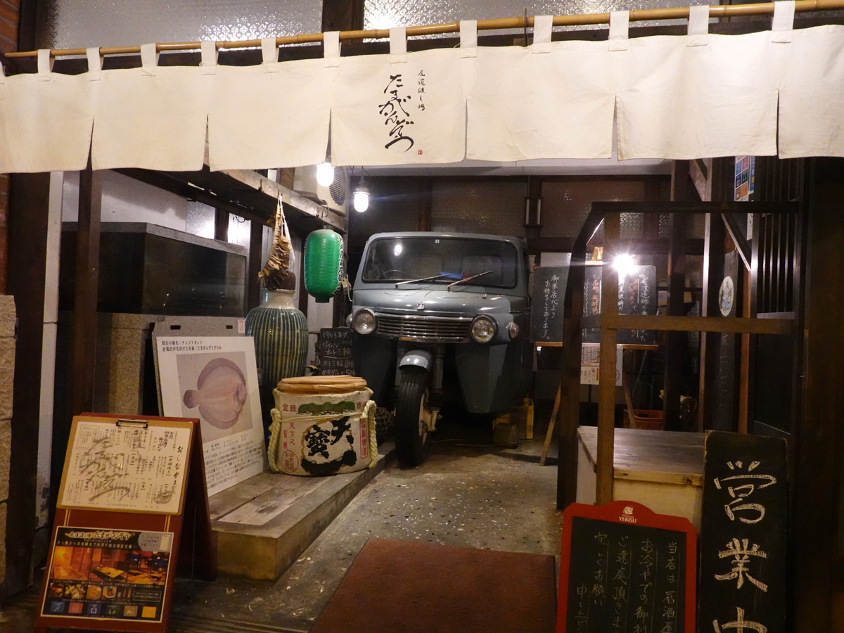 尾道には古き良き「昭和レトロ」な店が多い