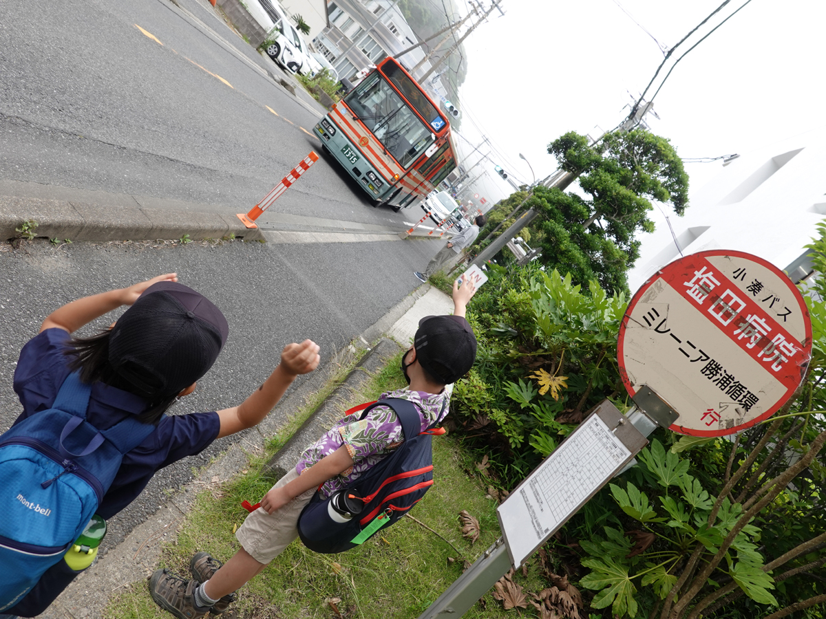 「大多喜車庫」方面行きが到着