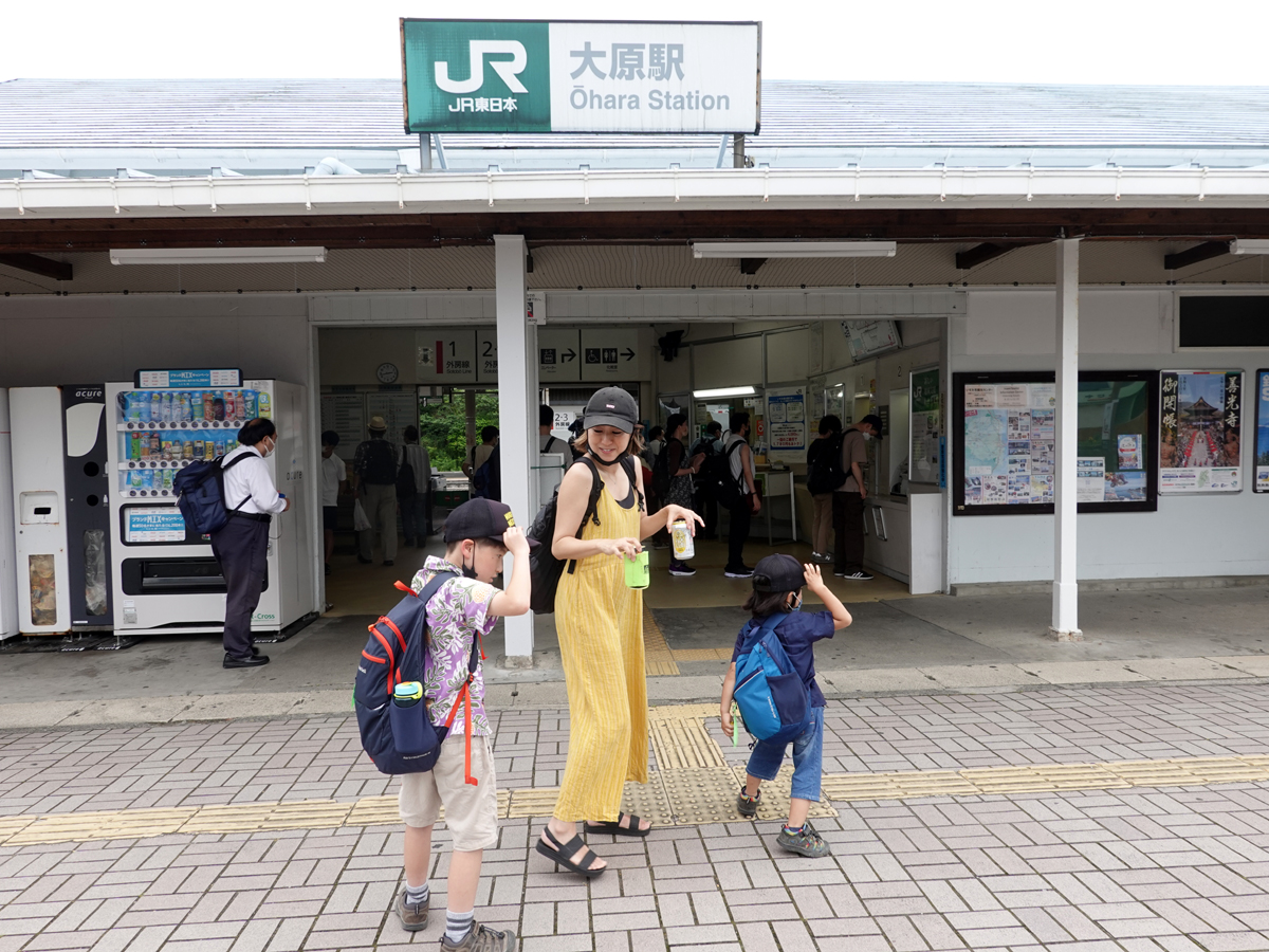 ＪＲ外房線大原駅前