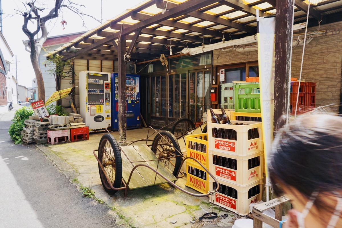 酒屋さんの入り口