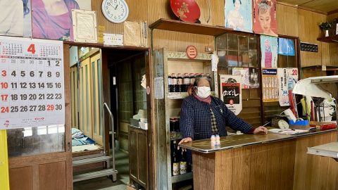 島に来て58年！昭和レトロな酒屋を守りつづける相島のお母さん