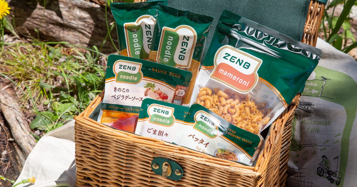 保存料、添加物不使用。手軽に使えるのにカラダにも環境にもやさしい