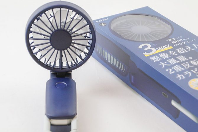 暑い夏もクールに！キャンプで使える暑さ対策グッズ5選