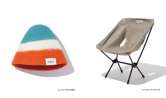 （左から）Clef OUTDOOR／ぞぞキャン×Clef コラボ SAUNA HAT：5,940円、 Kawais／ぞぞキャン△限定カラー Kawais Leather chair seat：44,000円