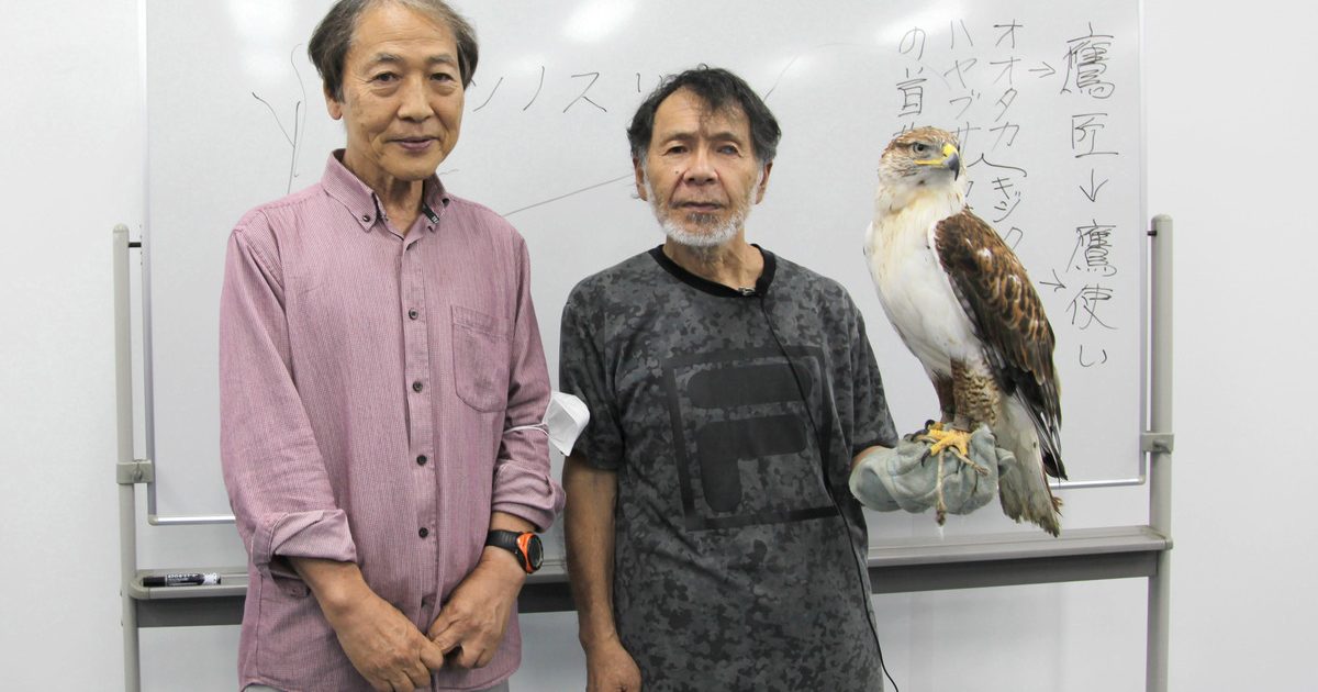 鷹使い 松原英俊さんに聞く「到達を目的としない冒険」【動画公開中