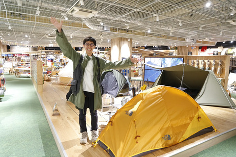アウトドアの新名所＂アルペントーキョー＂で キャンプギアを CHECK！
