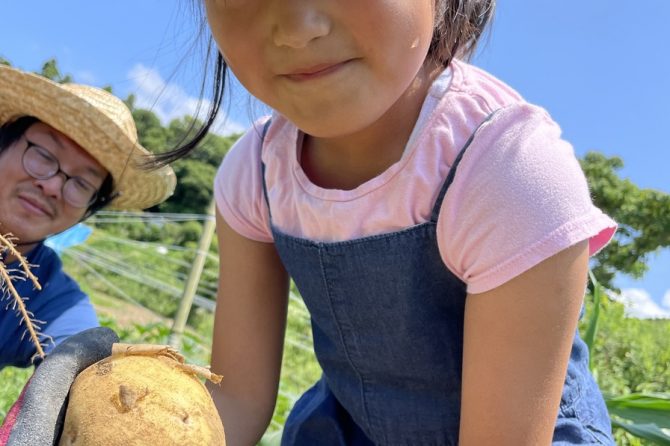“畑活”は絶好調・みずみずしい「夏野菜作り」が、収穫祭りを迎えました！