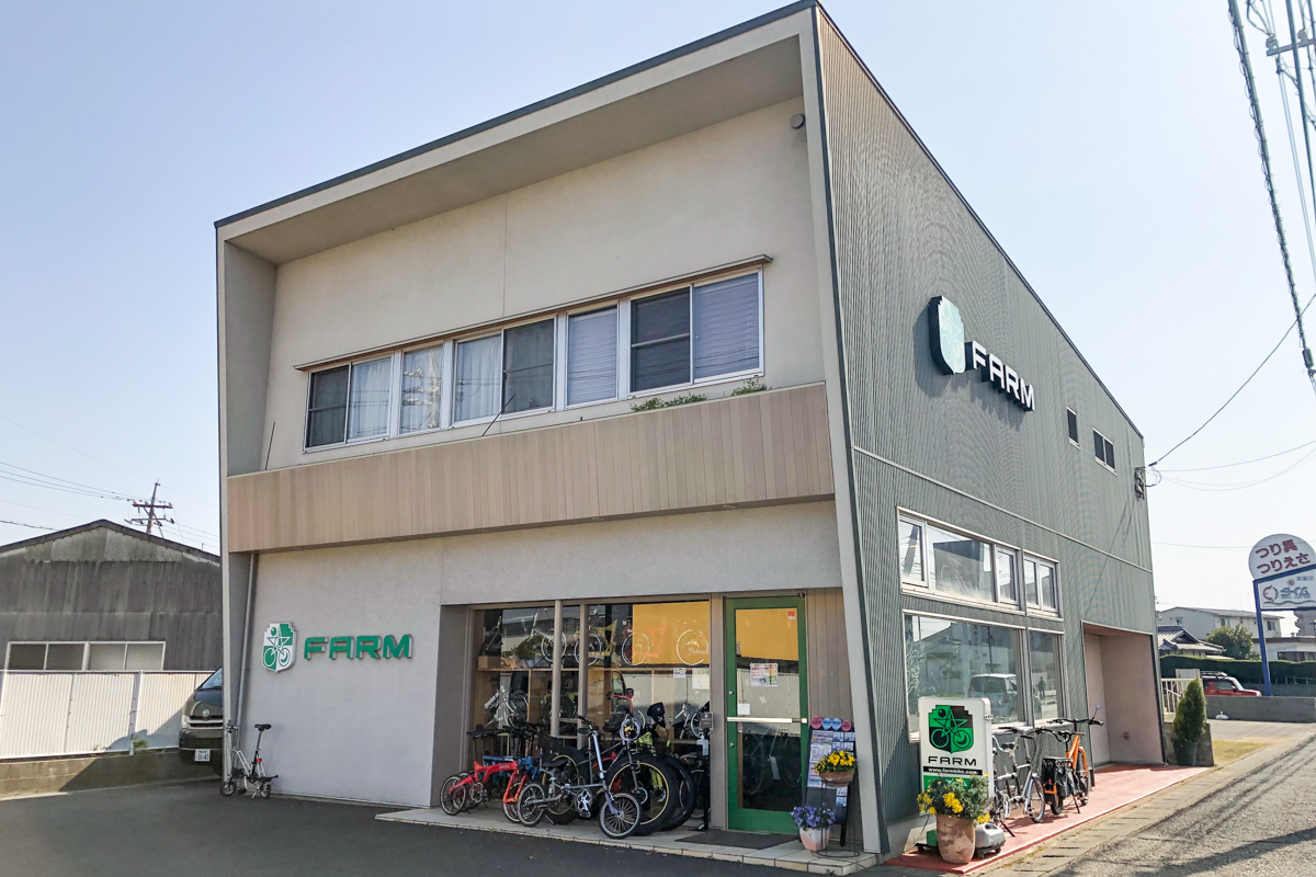 スポーツサイクル専門店FARMの外観