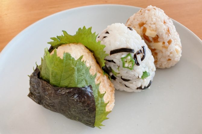 3種類の手作りおにぎり