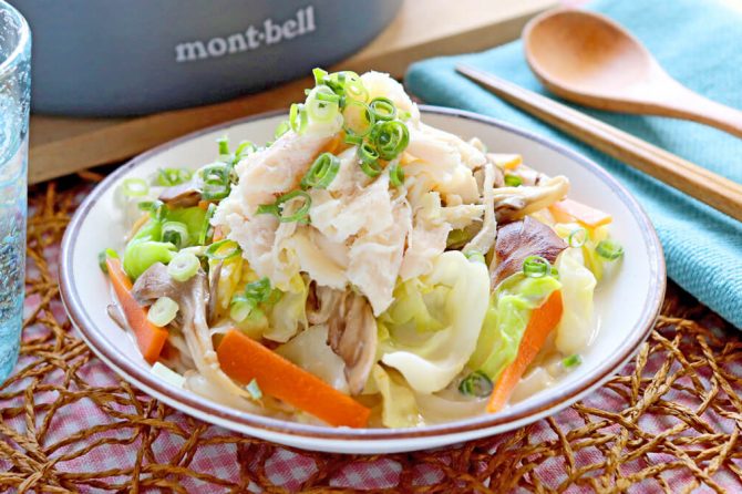 コンビニ食材の定番「サラダチキン」で作る！登山にピッタリなクリームうどん