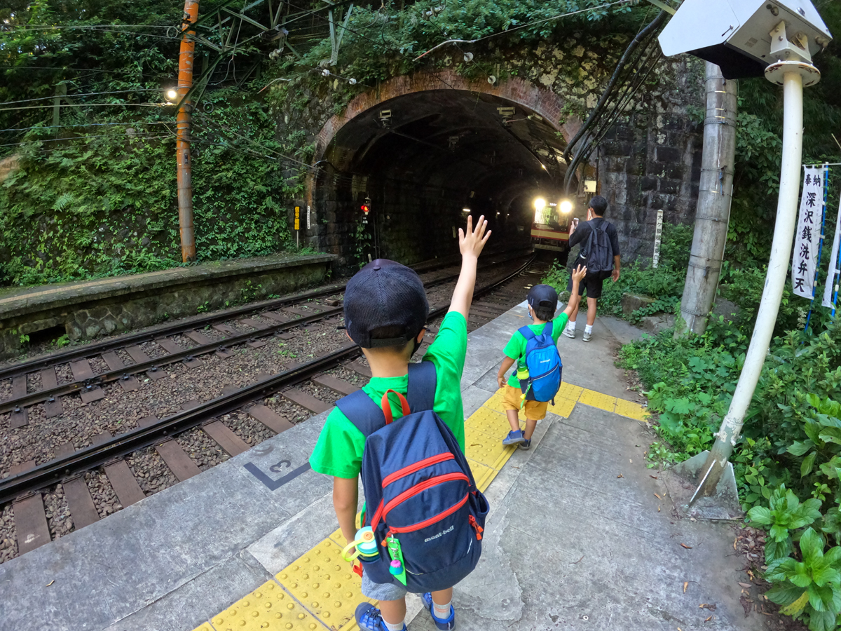 「塔ノ沢駅」で途中下車