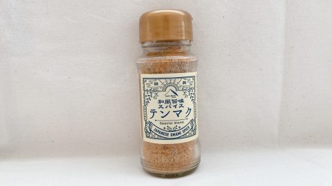 スパイス選びにもう迷わない！和にも洋にも使えるテンマクスパイスをご紹介