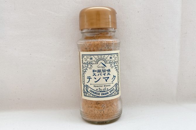 テンマクスパイス