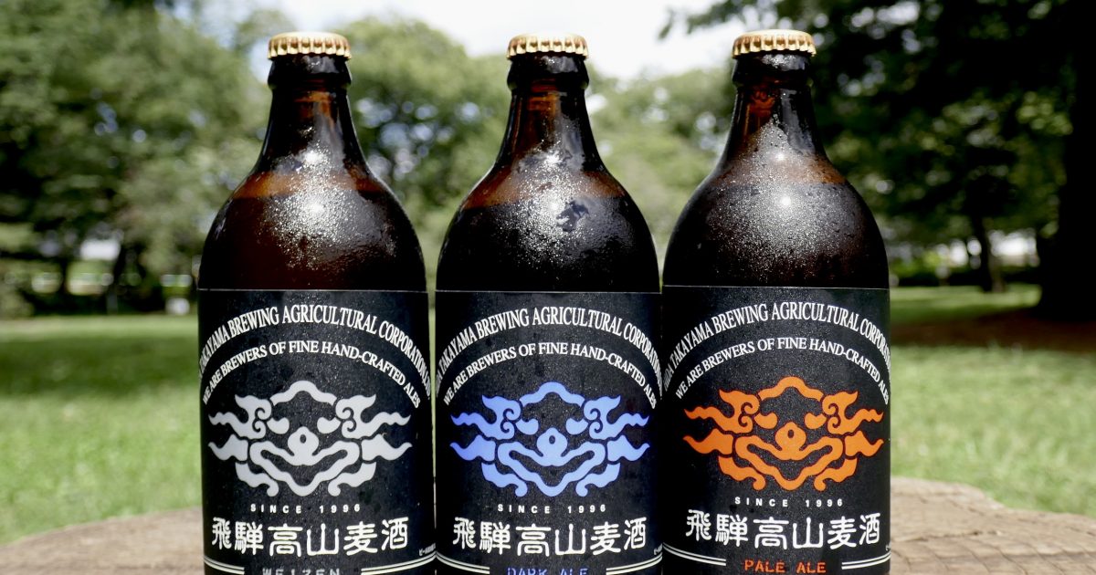 26年前から麦芽カスは堆肥に。地ビール時代から変わらない飛騨高山麦酒