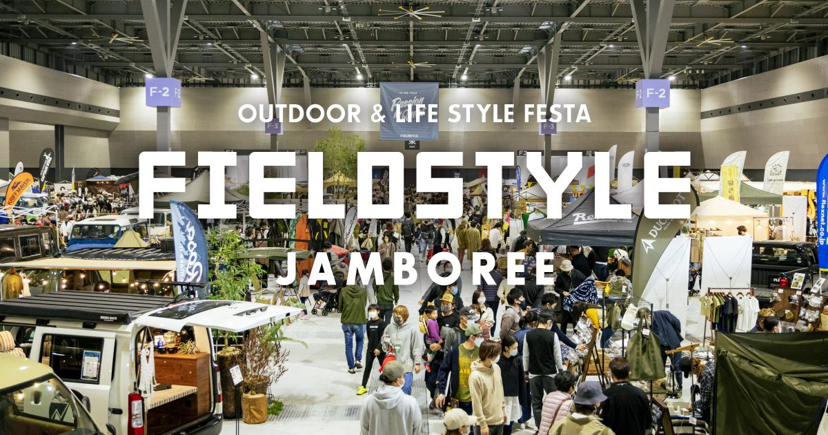 仙台育英】 Spring camp BaseBalITシャ ツ迷彩柄