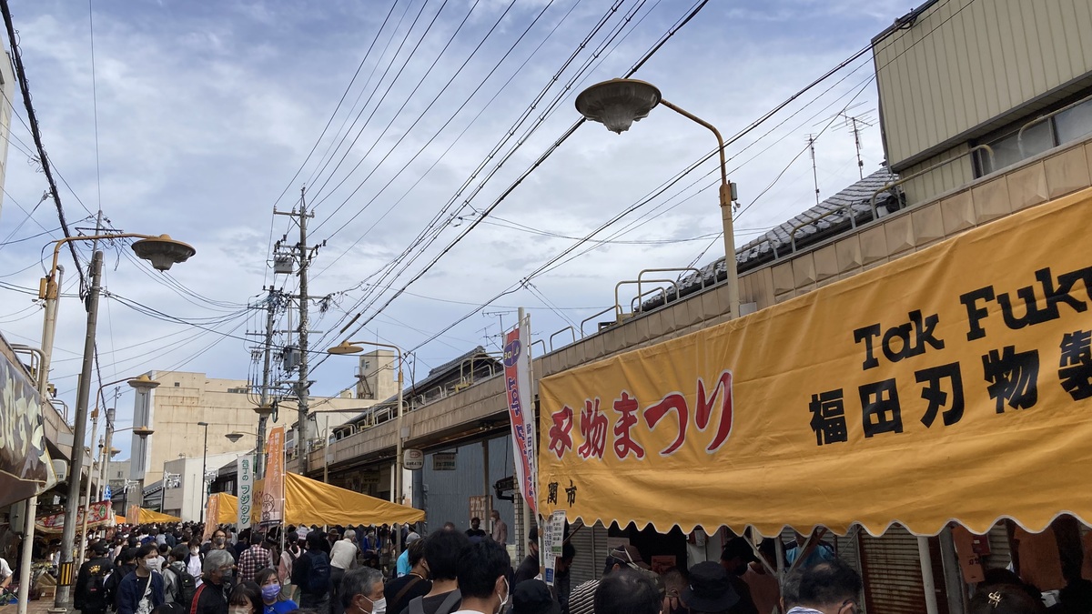 岐阜県関市刃物祭りの様子