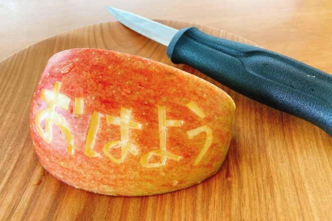 モーラナイフを使ってフルーツカービングを楽しむ方法とは？始め方と注意点を紹介