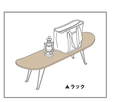 CAPTAIN STAG（キャプテンスタッグ）／スケボーテーブル | テーブル ...