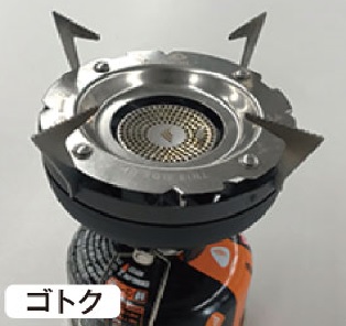 JETBOIL（ジェットボイル）／1.5Lクッキングポット