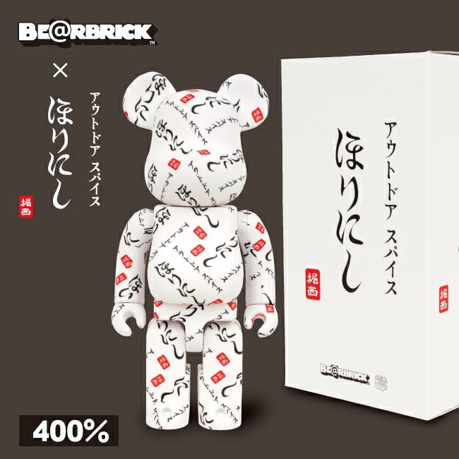 BE@RBRICK ベアブリック BE@RBRICK 400%