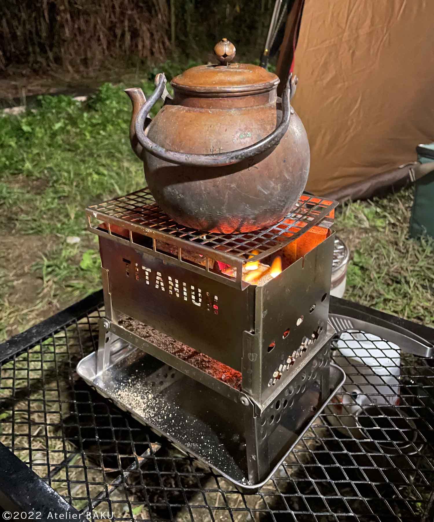 ヤカンで湯沸かし