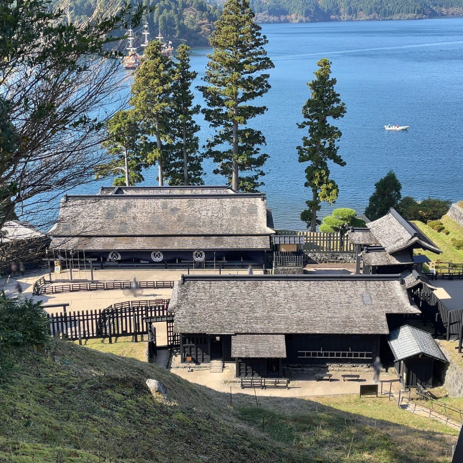 箱根関所