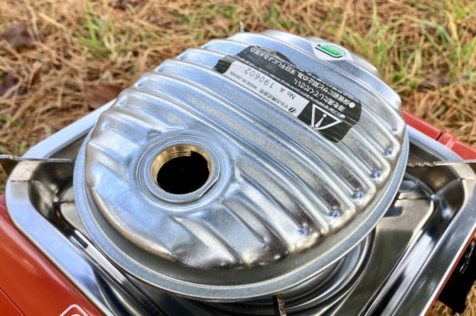 マルカ「ミニゆたA600ml」