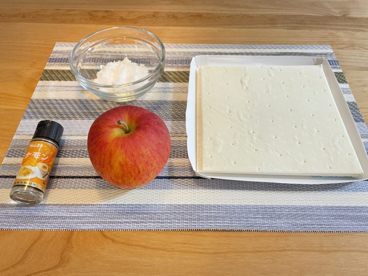冷凍パイシートで作るアップルパイ