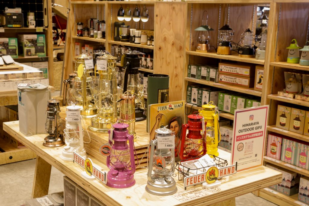 be pal shop, bepal 最新号 – IYOIC
