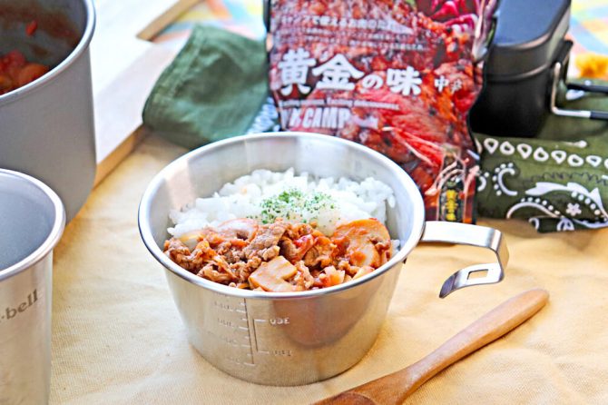 アルペン×エバラ「焼肉のたれ」で作るハヤシライス
