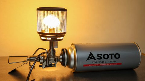 ソロキャンパーの頼れる名機！SOTOのランタン「ST-260」の使い勝手をレポート