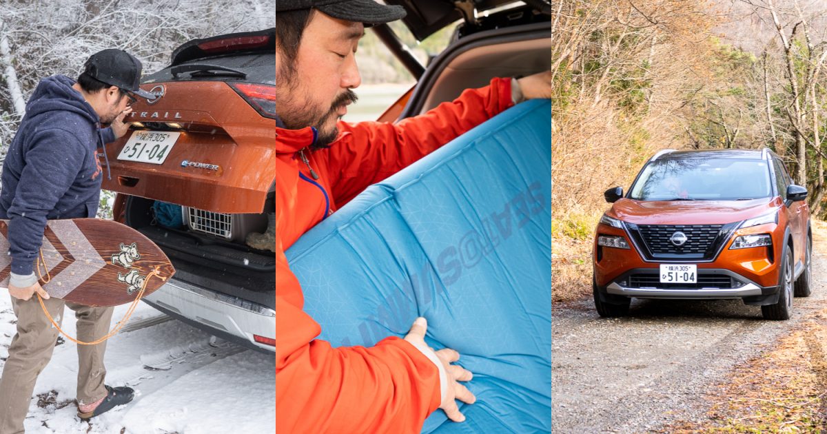 登山、車中泊、雪板も!?アウトドアで遊び尽くす！BE-PAL早坂の