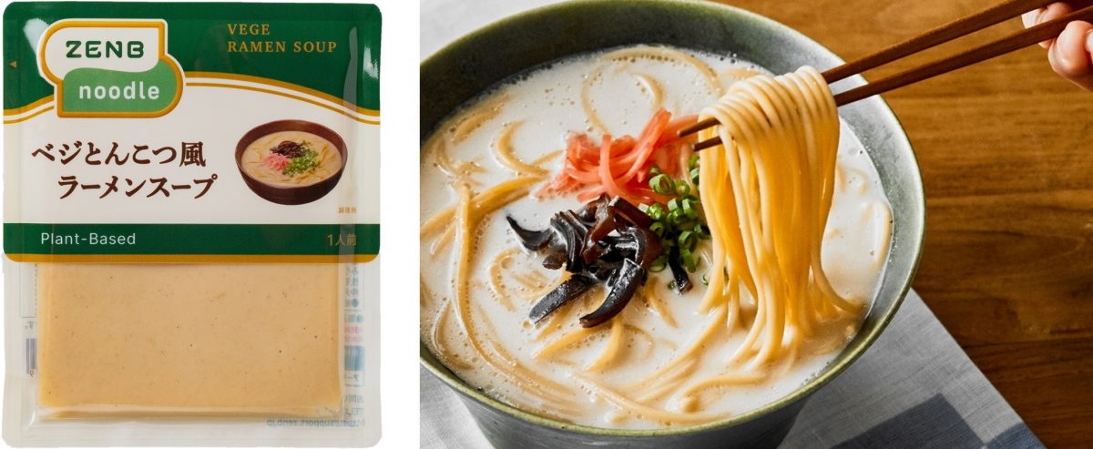 「とんこつ風ラーメンスープ」218円