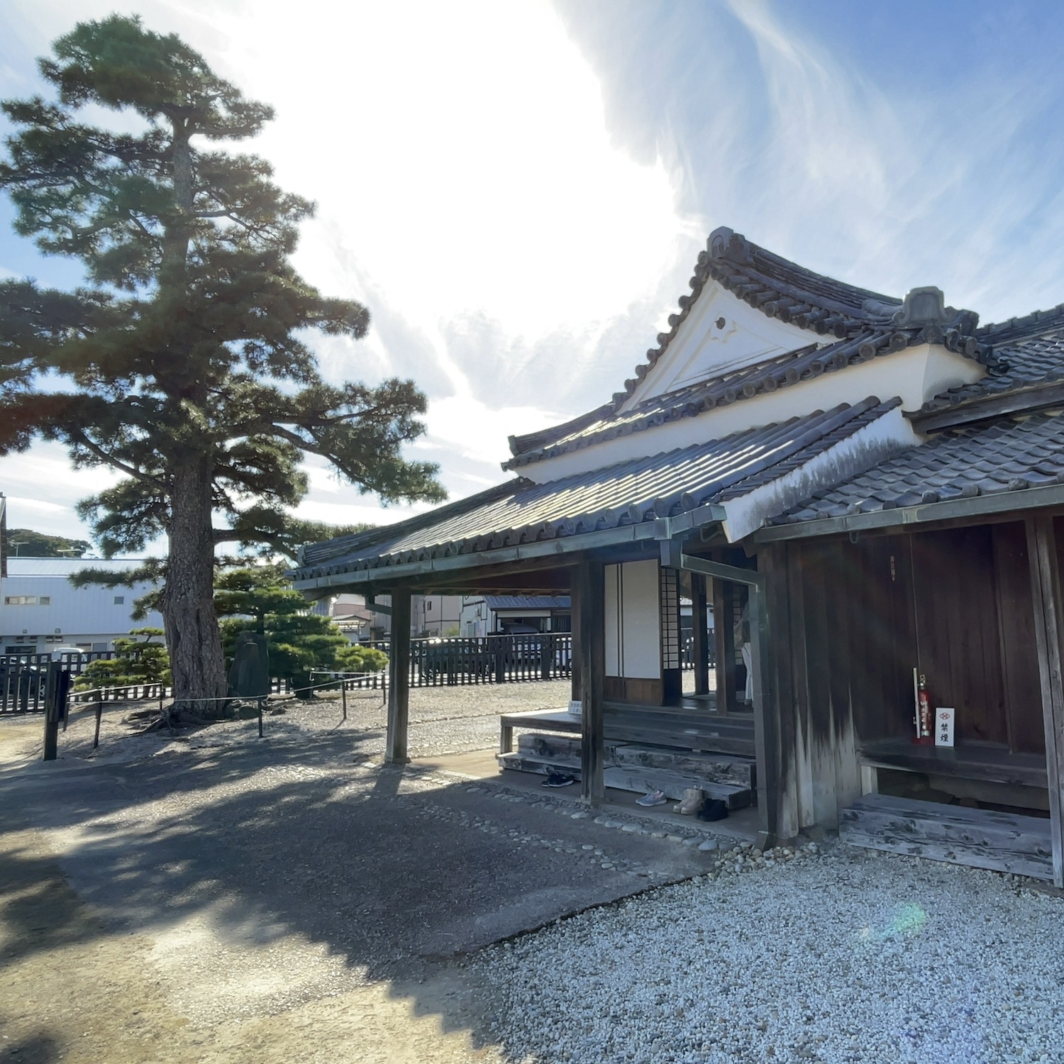 新居関所