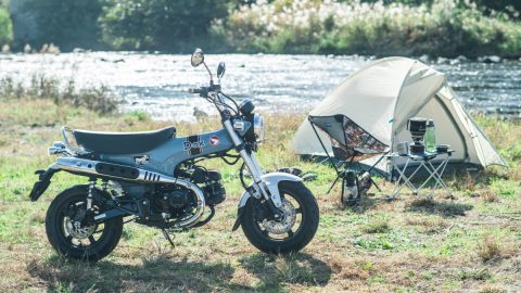 走り良し、燃費良し、キャンプにも良し！ホンダ「ダックス125」は遊び心満載のミニバイクだ