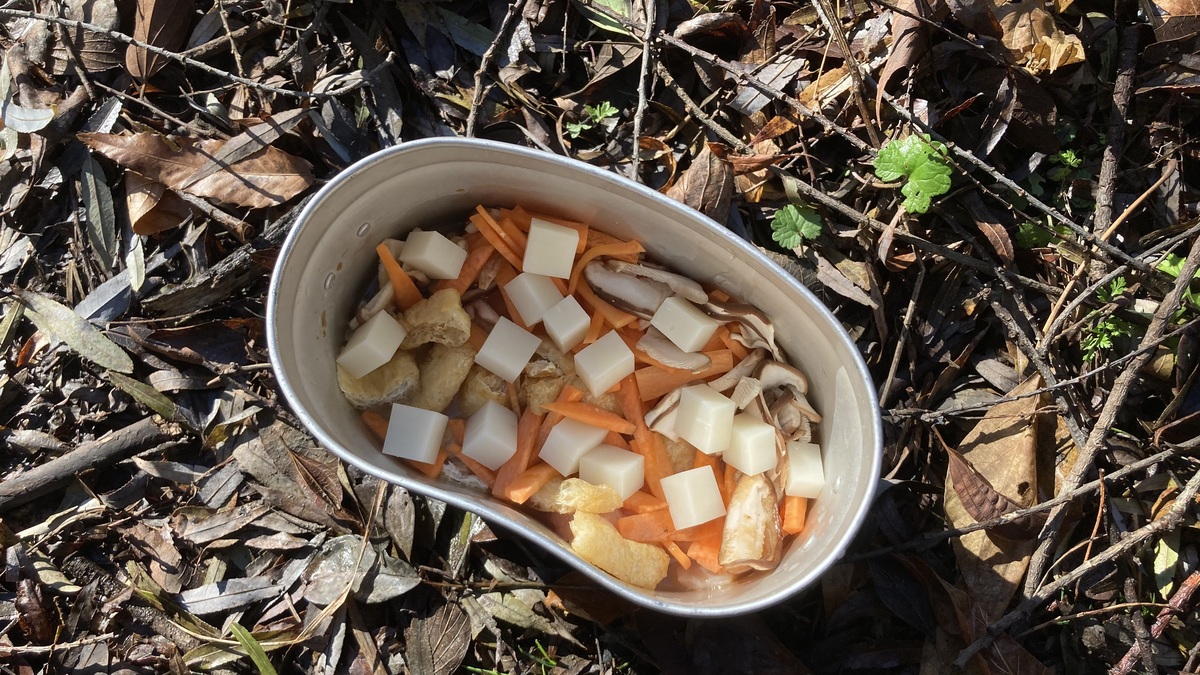 炊き込みご飯を火にかける前の様子