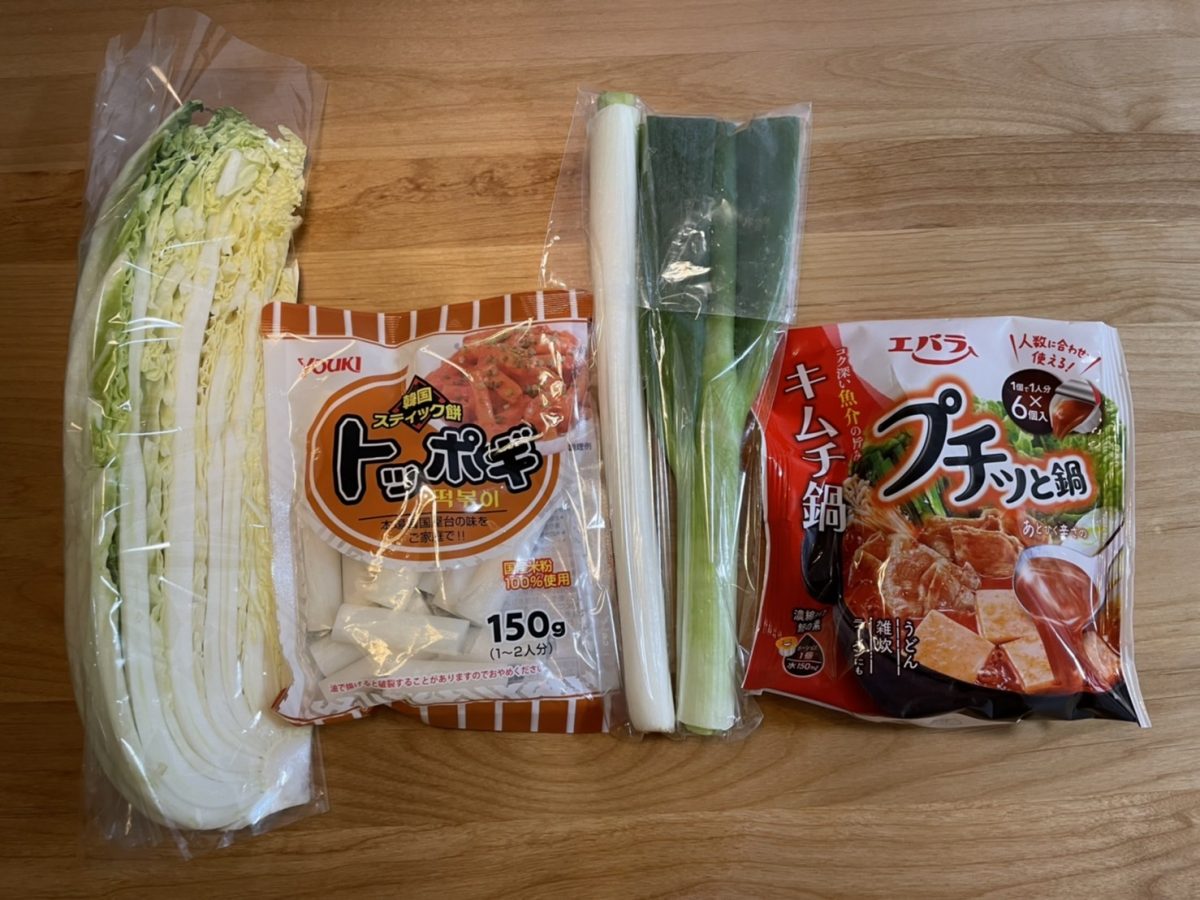キムチ鍋風スープの材料