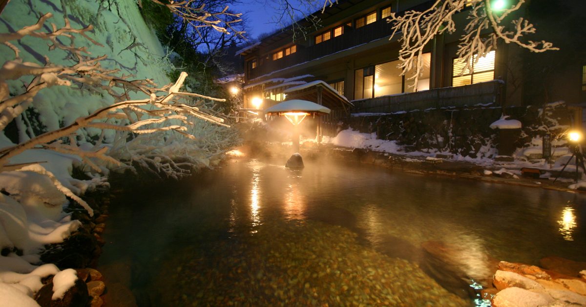 北温泉旅館について - 北温泉旅館