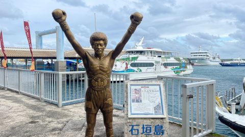 日本最南端の市民マラソン開催に先駆けて、石垣島を「マラニック」してみた